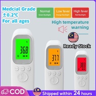 【24H SHIP】Electronic Forehead Temperature Gun Baby fever thermometer check suhu digital Termometer D