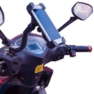 ♨pendakap navigasi telefon bimbit kereta elektrik bateri kereta basikal motosikal elektrik pendakap motosikal elektrik p