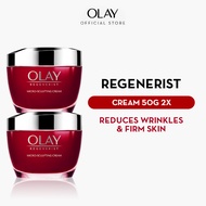 [Buy 1 Free 1] Olay Regenerist Micro-Sculpting Cream 50g
