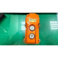 [Miss Power On] Crane Buckle COB 61 AC250V 5A (Japanese Made)
