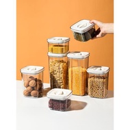 五谷雜糧密封罐廚房儲物罐收納盒塑料大容量米奶粉罐防潮大小號