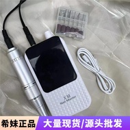 Penggilap Kuku Ximei 801 Penanggal Pengilat Kuku Elektrik Senyap Boleh Dicas Semula Di Rumah Menggun