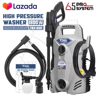 TOMA JAPAN เครื่องฉีดน้ำแรงดันสูง 150 บาร์ 1800 วัตต์ High Pressure Washer เครื่องฉีดน้ำ รุ่น TBX-88