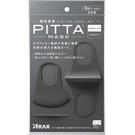 PITTA 口罩 GRAY 3 件