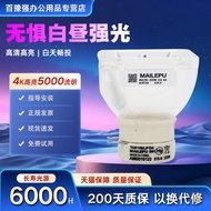Suitable for Sony Projector Bulb VPL-CX238 VPL-CX278 VPL-CW258 VPL-CW278 VPL-CX235 VPL-CX239 CX275 P