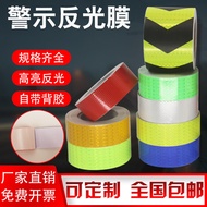 A-💞Reflective Sticker Reflective Sticker Cloth Reflective Stripe Stickers on Railing Blue and White Warning Tape Luminou