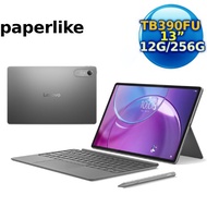 Lenovo Idea Tab Pro Gen 2 paperlike TB390FU 13吋平板 WiFi版(12G/256G) 月光灰