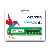 Adata RAM 4/8/16 GB U-DIMM DDR4/2666 (สำหรับ PC) ประกันศูนย์ไทย