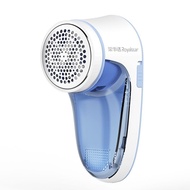 Royalstar hair ball trimmer to ball remover shaver hair remo Royalstar Hair Ball trimmer Ball remove