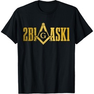 Freemason 2B1Ask1 Mason Masonic Square & Compass T-Shirt