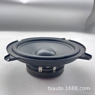 Cadangan hari ini: Speaker kereta 5-inci, speaker kereta julat penuh, speaker bass dalam kereta, pen