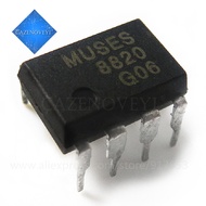 1pcs/lot MUSES8820 MUSES 8820 DIP-8 In Stock