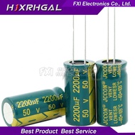 10PCS 50v2200uf 2200uf50v 16*31 50v 2200uf 16x31 Electro Electrolytic capacitor