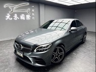 2020年式 W205 M-Benz C-Class Sedan C200進化版 1.5 輕油電