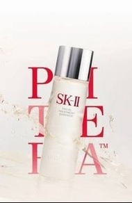 💗SK II SK2 SK-II 神仙水 230ml