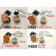 ✨Hot Sale Electric Water Heater Temperature Switch Fryer Temperature Adjustment Thermostat Water Boi