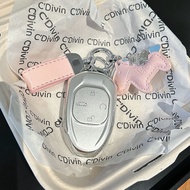 Suitable for GAC Trumpchi GS3 Key Cover All-Inclusive GAC GS3 Buckle m6 Guangauto GS8GS7GS5GS4