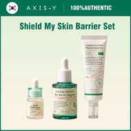 [AXIS-Y] Shield My Skin Barrier Set (Artichoke Ampoule, Spot Treatment, Sunscreen)