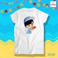 Songkran Shirt T-Shirt (Code SK89)