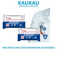 KAUKAU [10pcs] 75% Alcohol Wipes Sanitizing Wet Tissue Antibacterial Kill 99.9% Bacteria Alcohol Wip