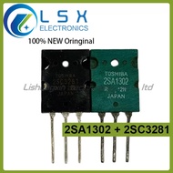 5Pairs(10PCS)/Lot 2SA1302 + 2SC3281 New and Original