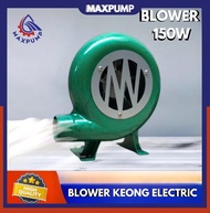 MAXPUMP Mesin Blower Keong Duduk 1.5 inch 30W 40W 60W Blower Keong Centrifugal Blower 80W 150W 200W