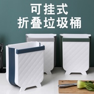 Foldable kitchen hanging dustbin