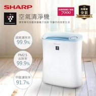 [全新] 只有一台@台灣夏普 Sharp FU-H30T-W 空氣清淨機