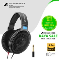 SENNHEISER HD 600 Wired Audiophile Headphones