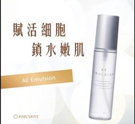 All Enrich Emulsion蘋果幹細胞鎖水噴霧