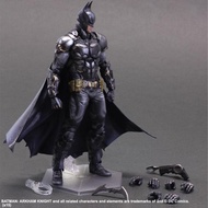 Play Arts Batman Arkham Knight
