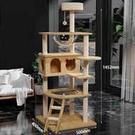 Large Cat Tree House Wood Cat Condo Bed Scratcher House Cat Tower Hammock Cat Climbing Cat Scratcher