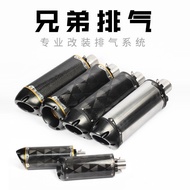 Suitable for Motorcycle GSXR600 750R25R3zx6r10RZ900Modified Brothers Exhaust Pipe38-51MM