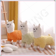 Alpaca Small Stool Alpaca Seat Children's Animal Stool Cartoon Home Decor Shoe Changing Stool Living