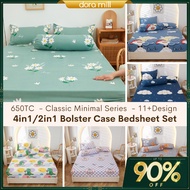 DM🔥4in1 Queen King/2in1 Single Fitted Bedsheet Set Pillow Bolster Case Cadar Murah GetahKeliling V#2