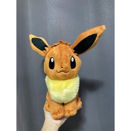 Pokemon Doll Eevee