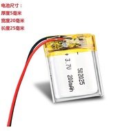 ☈☬502025 polymer 200mAh 3.7v lithium battery children s phone watch smart watch durable