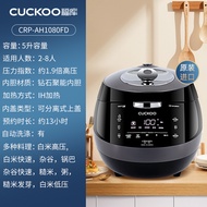 CUCKOO หม้อหุงข้าวประจำบ้านแรงดันอัจฉริยะ IH ของแท้หม้อหุงข้าวเรือธง3L/5L