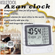 Gregorian Calendars Wall Azan Clock Islamic Azan Alarm Clock Multi-languages LCD Screen Prayer Clock