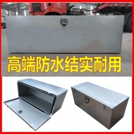 Toolbox Truck Toolbox Toolbox Thickened All-Aluminum Toolbox Trailer Toolbox Thickened Stainless Ste