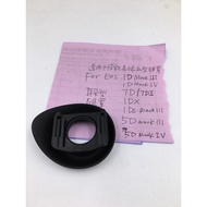 EOS 7D 5Diii 1Dx 1Diii 1Div eyecup