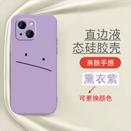 Pokemon Silicone Liquid Mobile Phone Case for Apple 16/15/13/14 plus Huawei Pura70 Xiaomi 14 Mini Q 
