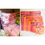 (1 Guni Besar) Star Brand High Quality Singlet Plastic Bag | T-Shirt Bag | Lunch Box Plastic Bag | P