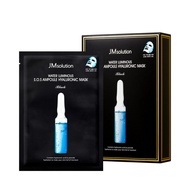 JM Solution Water Luminous S.O.S Ampoule Hyaluronic Mask (10 Sheets)