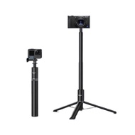 Ulanzi TT52 Gopro Selfie Stick Tripod ไม้เซลฟี่เป็นขาตั้งในตัว ยืดได้สูงสุด 1.5 เมตร แข็งแรงทนทาน