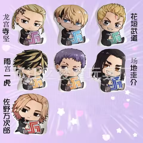 10cm Tokyo Revengers Plush Dolls Anime Tokyo Revengers Manjiro Ken Takemichi Hinata Atsushi Plush Pe