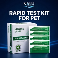 ALIDES Rapid Test Kit FPV CDV CPV Pet Health Test Kit Dog Cat Home Screening Kit 宠物检测试剂 NALU