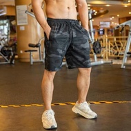 KAMB celana pendek pria dewasa pola kamuflase sport