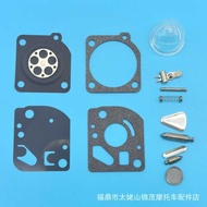 Suitable for ZAMA RB-47 Z0-1-K4-A C1Q-E3 C1Q-E4 C1Q-E6