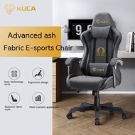 「Upgraded」gaming chair office chair ergonomic chair Technology cloth fabric chair adjustable chair